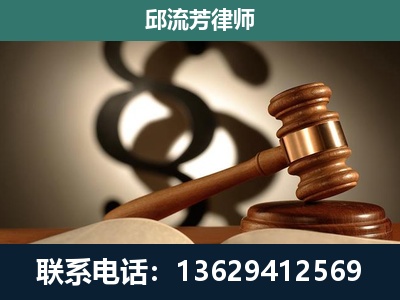 衢州-委托诉讼代理人