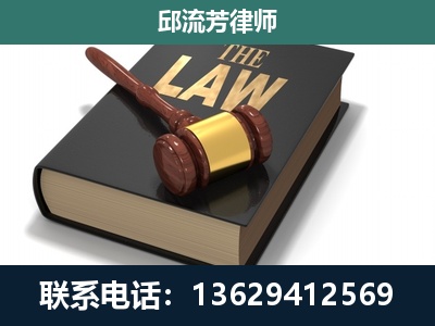衢州-涵盖多种复杂案件
