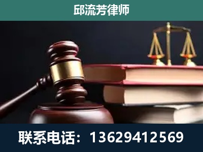 衢州-离婚类案件