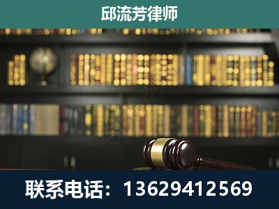 衢州-经济类案件
