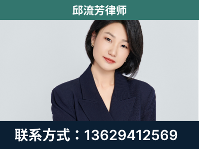 衢州-企业展示图